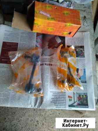 Продам линки Ангарск