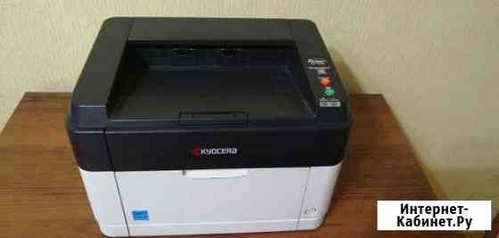 Принтер kyocera fs-1040 Сергиев Посад