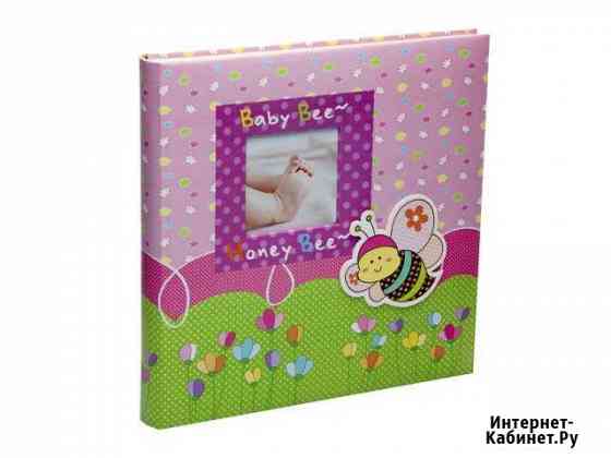 Детский фотоальбом на 60 магнитных стр Пчёлка Краснодар