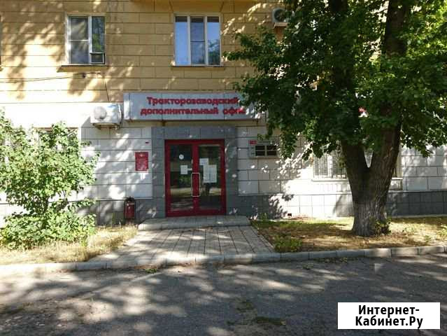 Офисное помещение, 119.8 кв.м. Волгоград - изображение 1