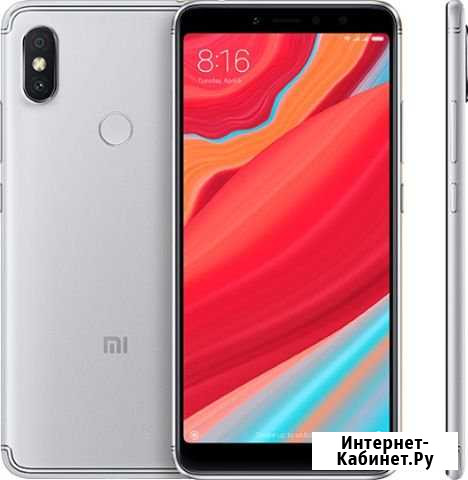 Xiaomi Redmi S2 32GB Dark Grey обмен SAMSUNG Севастополь - изображение 1