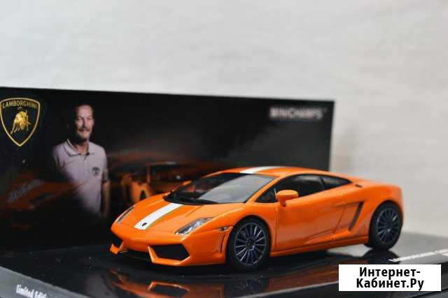 Lamborghini Gallardo lp550-2 1:43 minichamps Йошкар-Ола - изображение 1