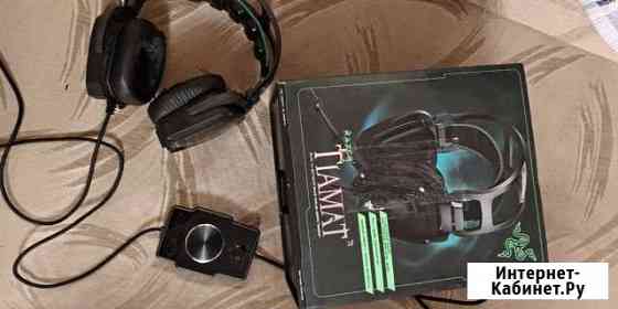 Наушники Razer Tiamat 7.1 Дубна