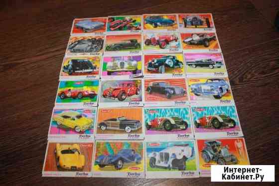 Вкладыши Turbo Classic 42 шт Вологда