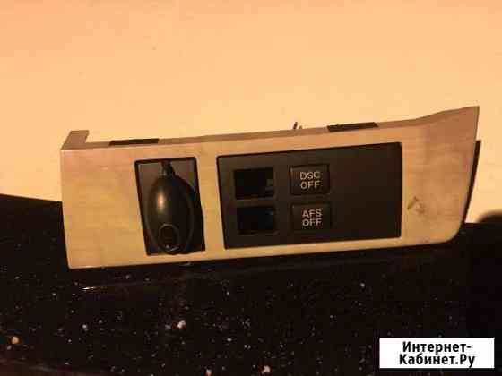 Блок управления Mazda 6 GH Ярославль