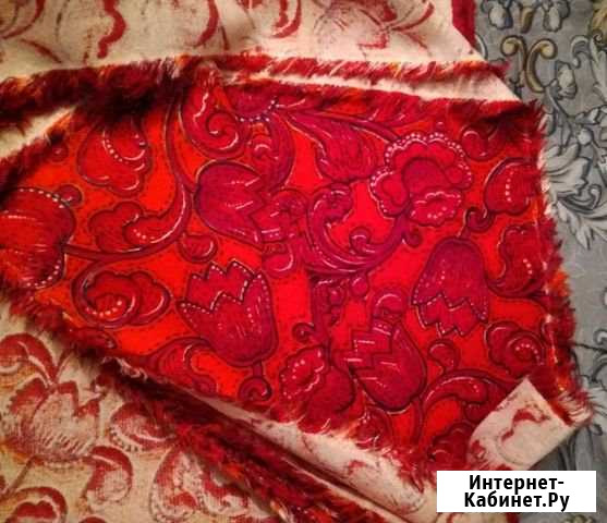 Ткань СССР Миасс - изображение 1
