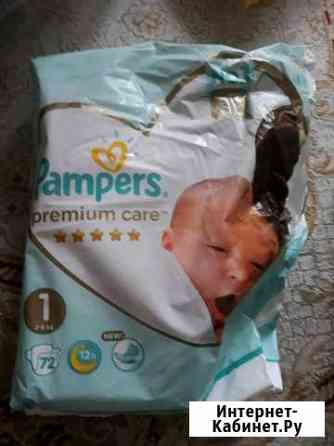 Pampers premium care 1 Балашиха