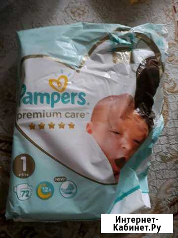 Pampers premium care 1 Балашиха - изображение 1
