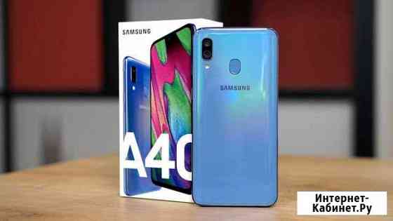 SAMSUNG Galaxy A40. Новый. Голубой Барнаул