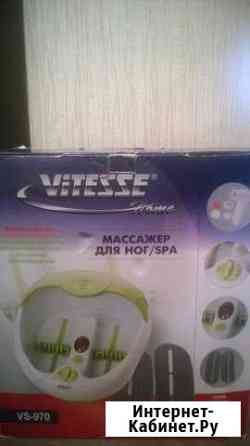 Педикюрная ванна фирмы vitesse Хабаровск