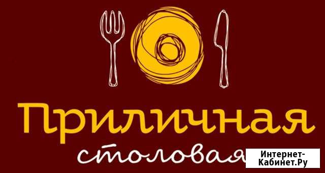 Помощник на линию раздачу Благовещенск - изображение 1