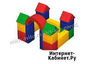 Мягкие формы Ростов-на-Дону - изображение 1