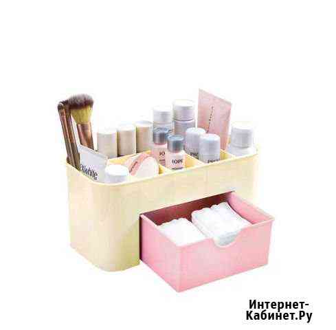 Органайзер для косметики Мурманск