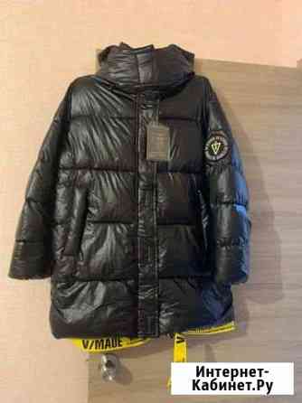 Пуховик Воронеж