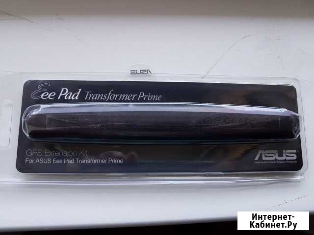 Asus Eee Pad Transformer Prime GPS приёмник Сочи - изображение 1