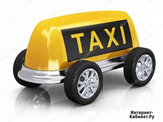 Аренда авто в такси Нижний Новгород