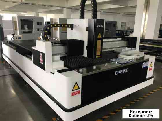 Лазерный станок резки металла 2000 Вт Санкт-Петербург