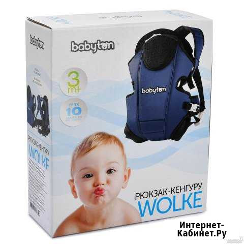 Рюкзак-переноска Babyton (Кенгуру) Старый Оскол - изображение 1