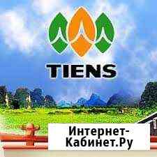 Книги по продукции и бизнесу tiens, Тяньши Анапа