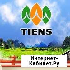 Книги по продукции и бизнесу tiens, Тяньши Анапа - изображение 1