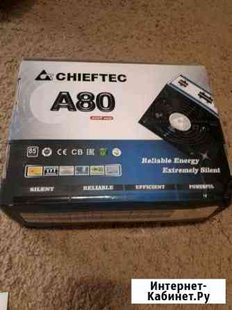 Chieftec A-80 CTG-650C Каменск-Шахтинский