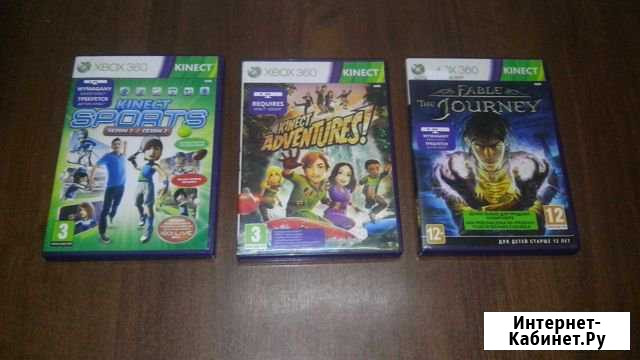 Xbox360 игры лицензия Новошахтинск - изображение 1