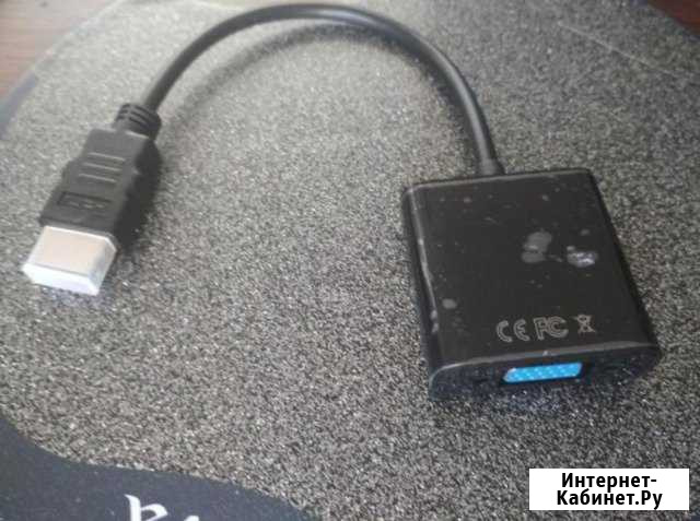Конвертер с hdmi на VGA. нdмi2vgа Hdmi to VGA Казань - изображение 1