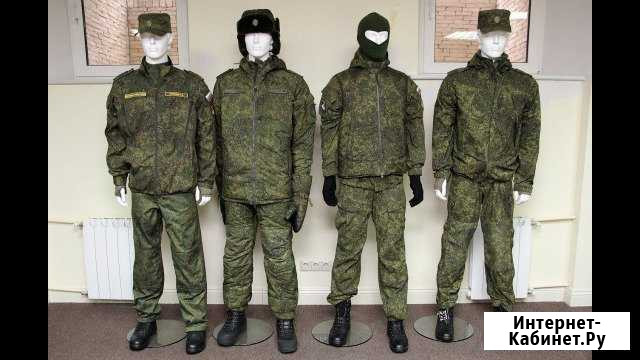 Элементы вкпо вкбо бтк групп - уставные вещи Мурманск - изображение 1