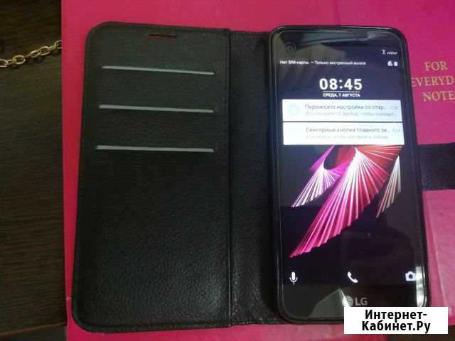 Продам смартфон LG X view Иваново - изображение 1