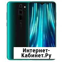 Xiaomi redmi note 8 Пятигорск - изображение 1
