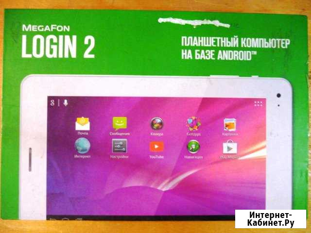 Megafon Login2 по запчастям Краснодар - изображение 1