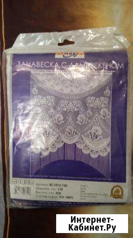 Новые занавески Екатеринбург - изображение 1