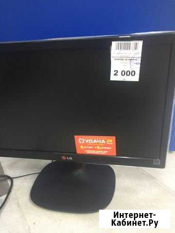 Lg19m35aa Севастополь - изображение 1