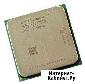 Процессор Athlon 64 2800+, Socket-754 Брянск