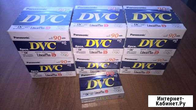 Продаю кассеты miniDV Улан-Удэ - изображение 1