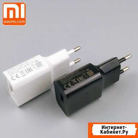 Адаптер Xiaomi Adaptor 5V-2A евро Нижний Новгород - изображение 1