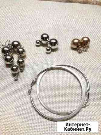 Бижутерия Белгород