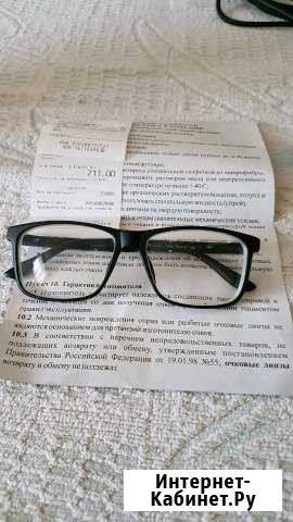 Очки для зрения новые Улан-Удэ - изображение 1