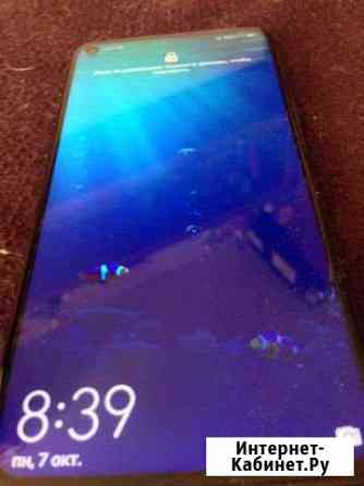 Смартфон Honor 20 Pro 8/256GB Екатеринбург