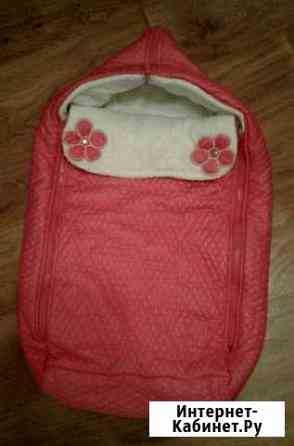 Конверт Калининград