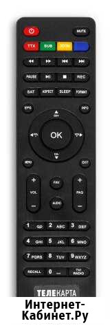 Пульт Телекарта для ресивера EVO. Новый Кемерово - изображение 1