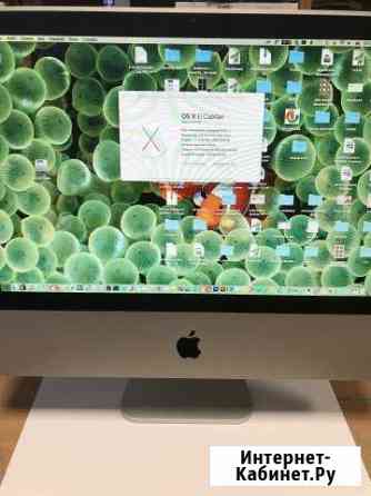 Продаётся iMac 20 дюймов Туймазы