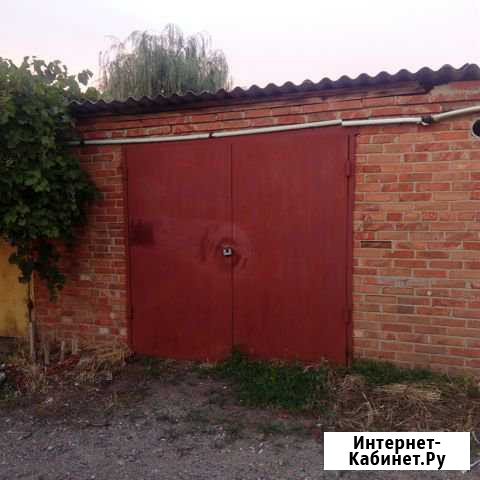 Гараж, 20 кв.м. Кореновск - изображение 1