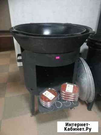 Казан Краснодар