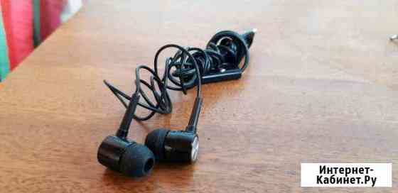 Наушники Рязань