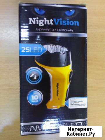 Светодиодный фонарь, NightVision 25Led Звенигород - изображение 1