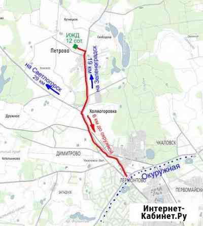 Участок 12 сот. (ИЖС) Калининград