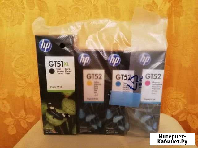 HP GT51 & GT52 чернила оригинальные, новые Краснодар - изображение 1