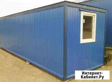 Бытовка Новороссийск