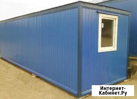 Бытовка Новороссийск - изображение 1